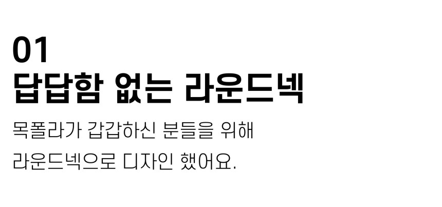 상품상세이미지