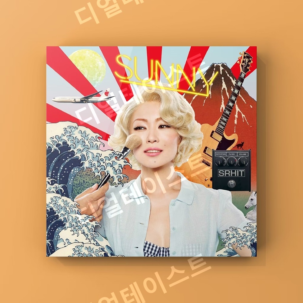 시나 링고 sheena ringo 결혼 웨딩 인테리어 그림 일러스트 액자 포스터