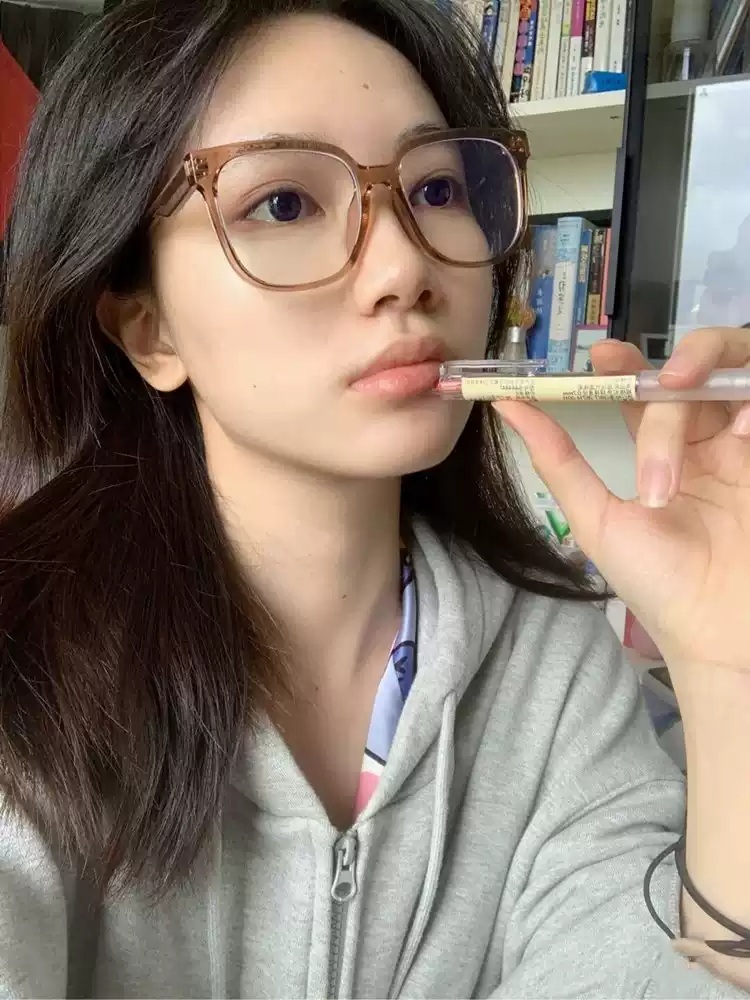 사랑은 외나무다리에서 2화 정유미 안경테 아이웨어 윤지원 데일리 무도수 의상 옷 패션 - 상세 이미지 4