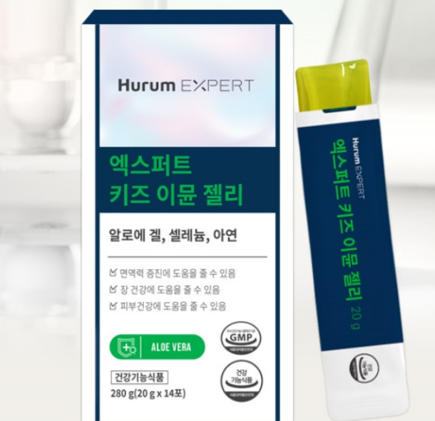리이뮨 이문베라 키즈 이무이뮨 immune 알로에 젤리 - 상세 이미지 2