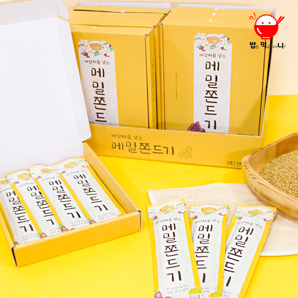 메밀 쫀드기 쫀득이  추억의간식 캠핑간식 제주 여행선물 기념품 이미지 7