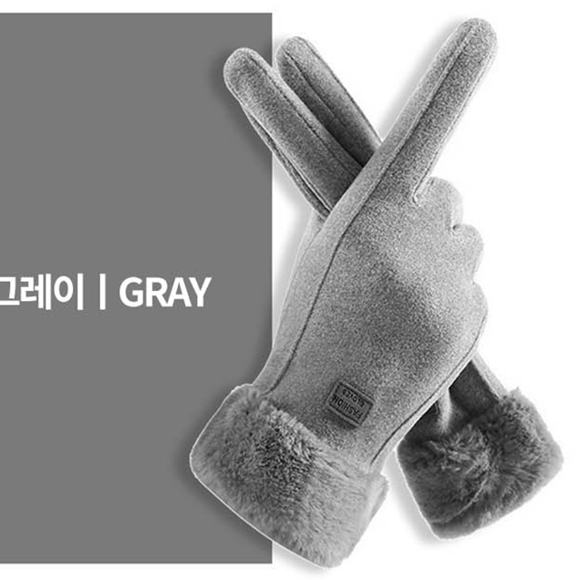 혼주장갑 겨울 기모 작은손장갑 스웨이드 베이지 이미지 8