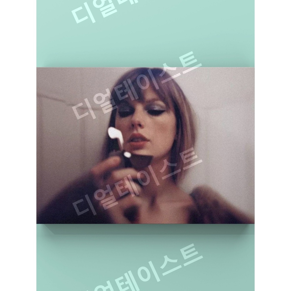 Taylor Swift 테일러 스위프트 미드나잇 인테리어 그림 일러스트 액자 포스터 - 상세 이미지 3