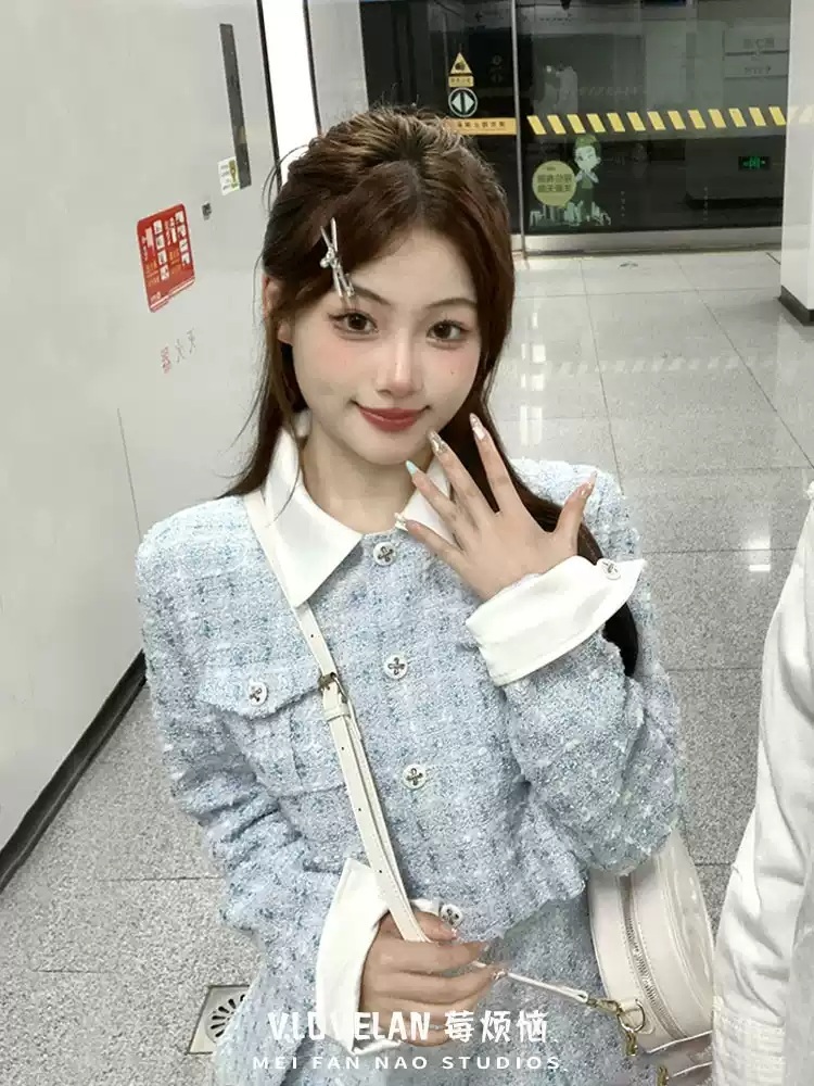 스캔들 93화 김규선 투피스 블루 민주련 하객룩 트위드 의상 옷 패션 - 상세 이미지 3