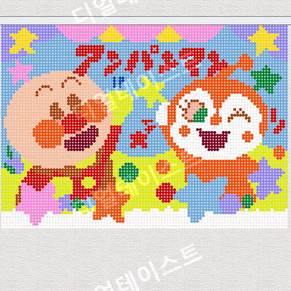 비즈발 만들기 키트 diy 재료 호빵맨 그림 캐릭터