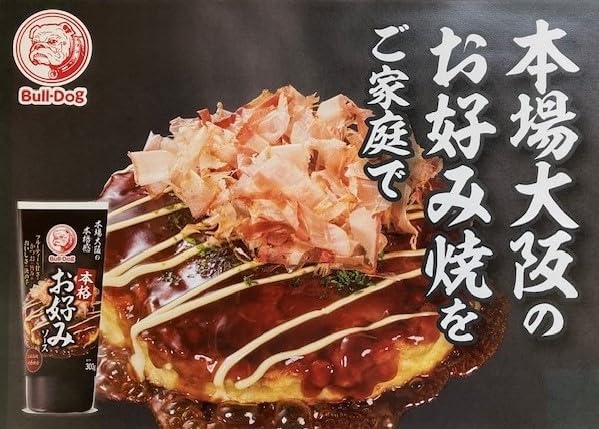 불독 오코노미야끼 소스 300g 4개세트