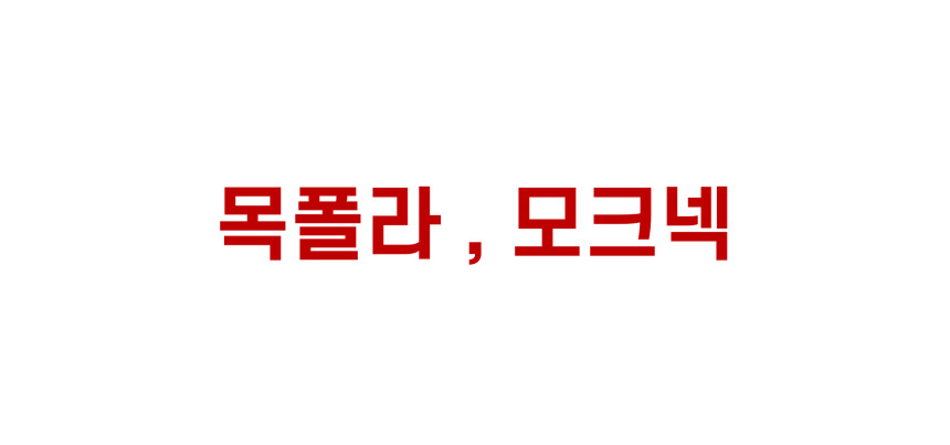 상품상세이미지