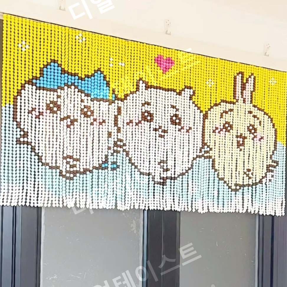 아기자기 비즈발 만들기 키트 diy 재료 구슬 커튼