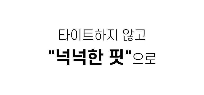 상품상세이미지