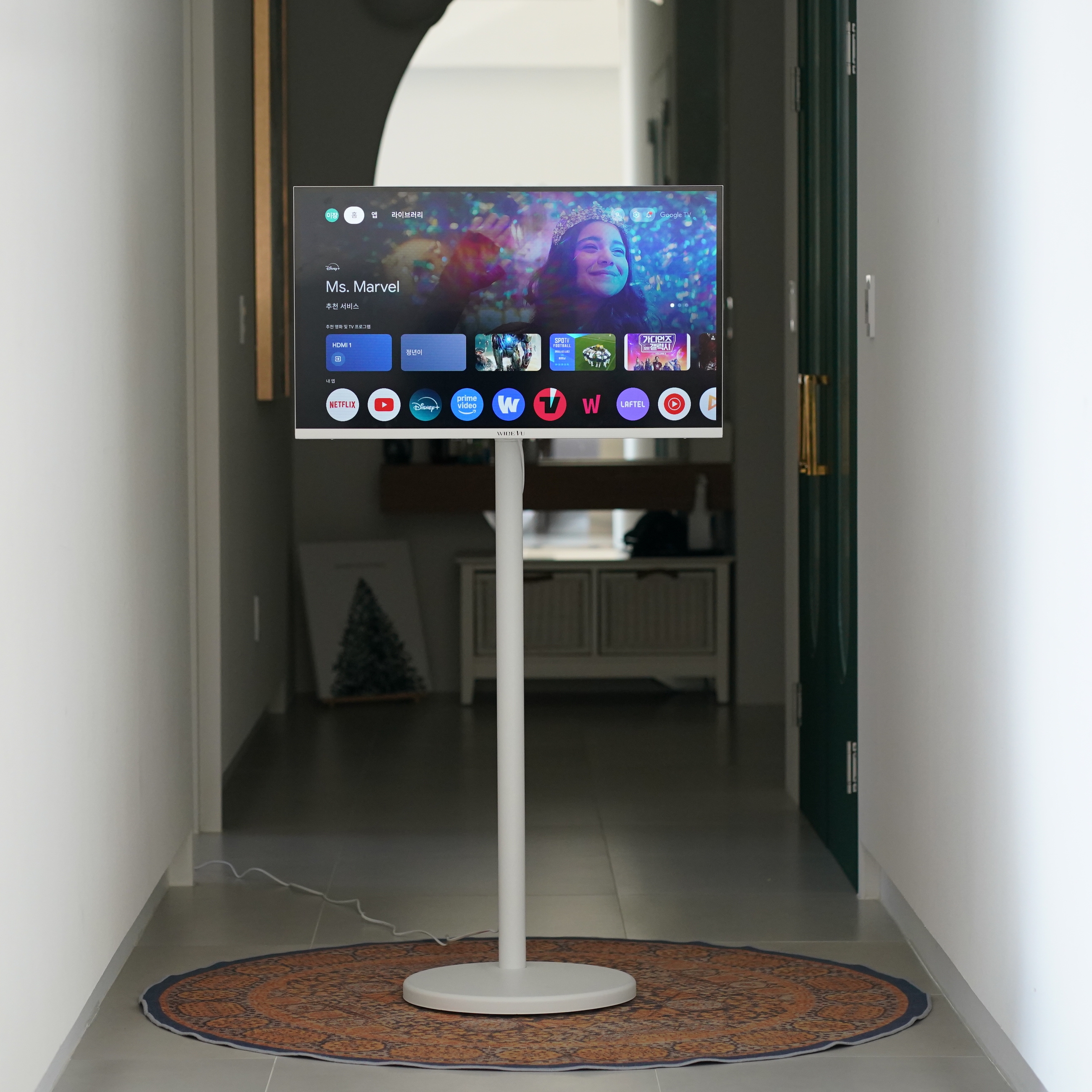 와이드무빙뷰 화이트에디션 삼탠바이미 셋트 QLED 81cm(32인치) FHD 스마트 이동식 TV 중소바이미 삼텐바이미 V1