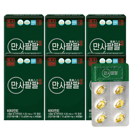 송침유 만사팔팔 98.57% 500mg X 30캡슐 X 6박스 6개월분