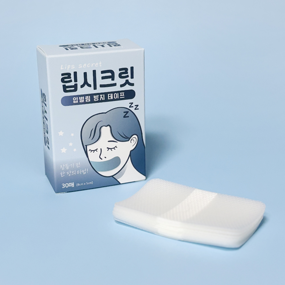 립시크릿 입벌림방지 밴드 구강호흡 입막음 테이프 수면밴드 이미지 7