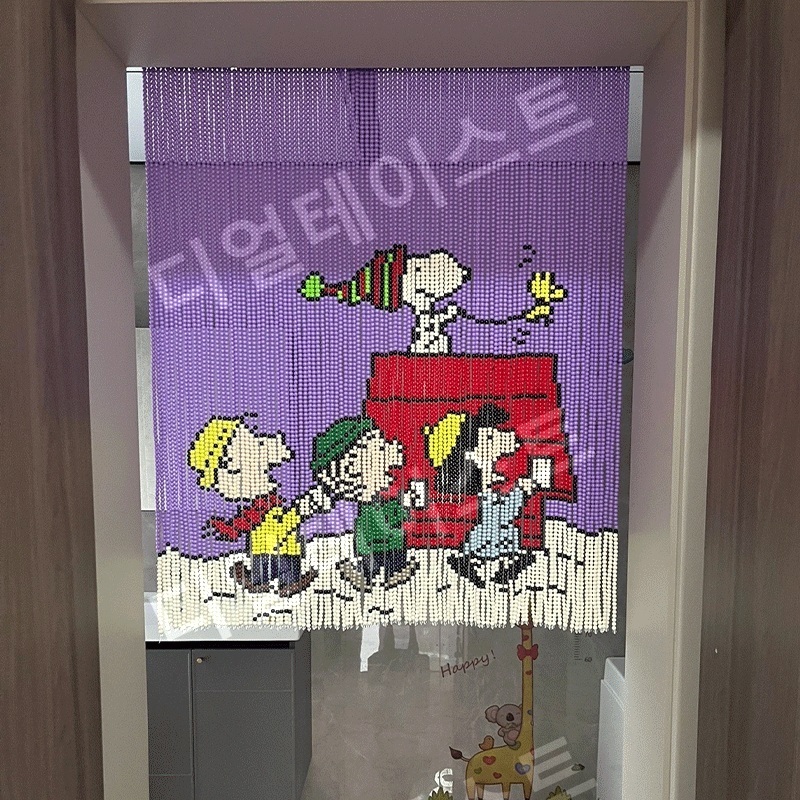 아이방 비즈발 만들기 키트 diy 재료 패키지 취미 - 상세 이미지 3