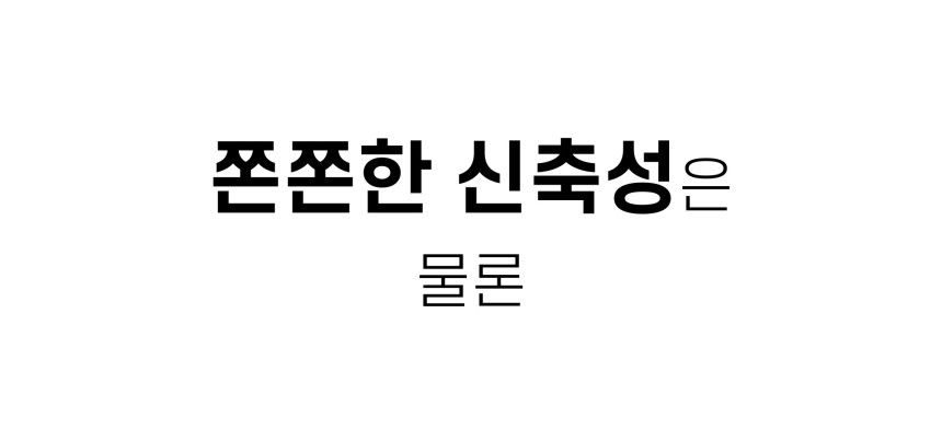 상품상세이미지