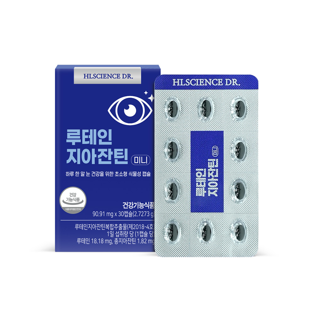 루테인 지아잔틴 미니 식물성 캡슐 30캡슐, 1개