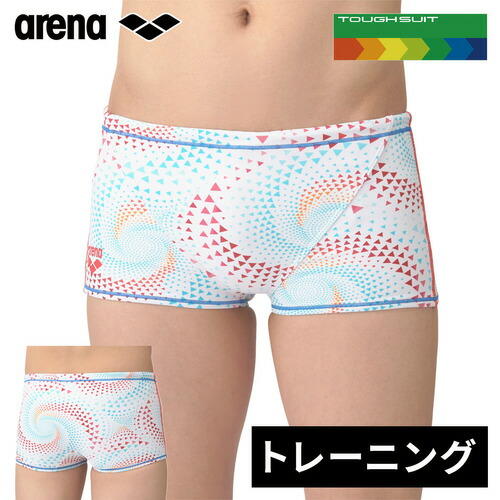 아레나 ARENA FIREFLOW 남성 숏사각 수영복 AS4FWMO2M 블랙 화이트 - 상세 이미지 2