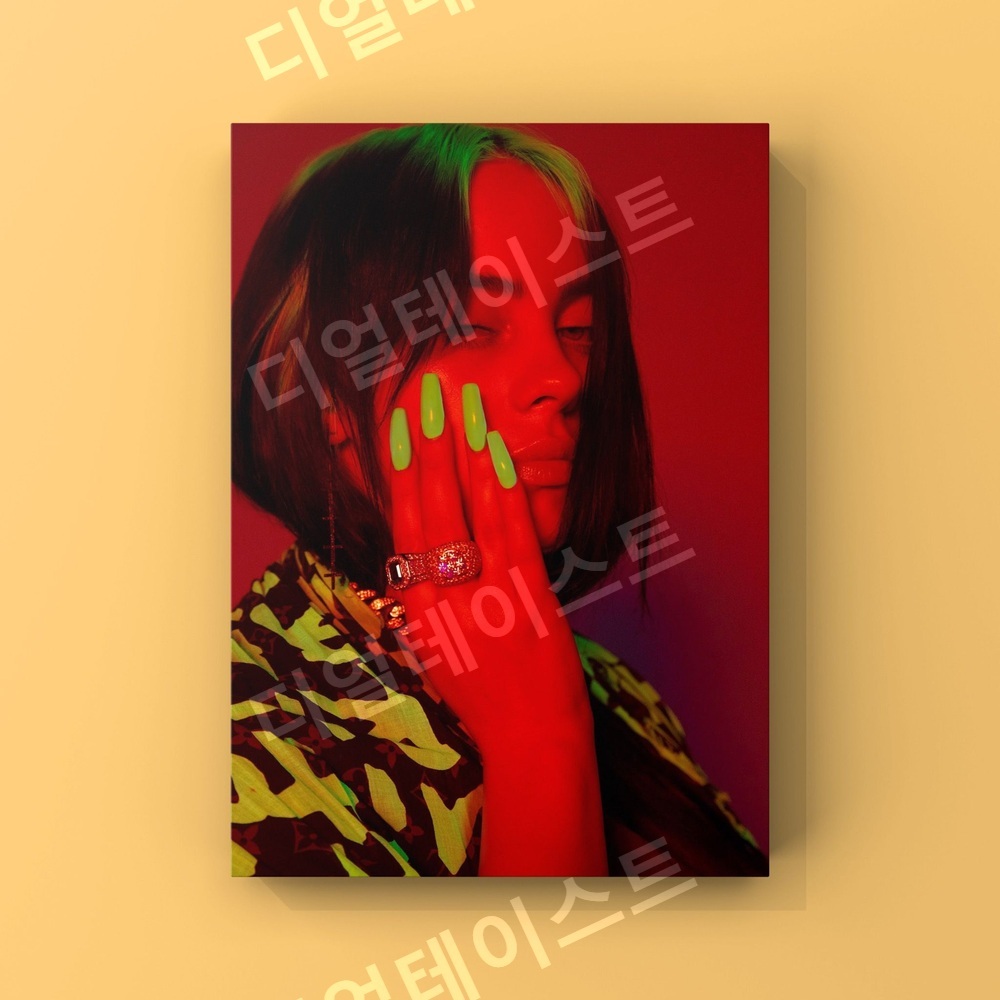 Billie eilish 빌리아일리쉬 앨범 커버 인테리어 그림 일러스트 액자 포스터 - 상세 이미지 4