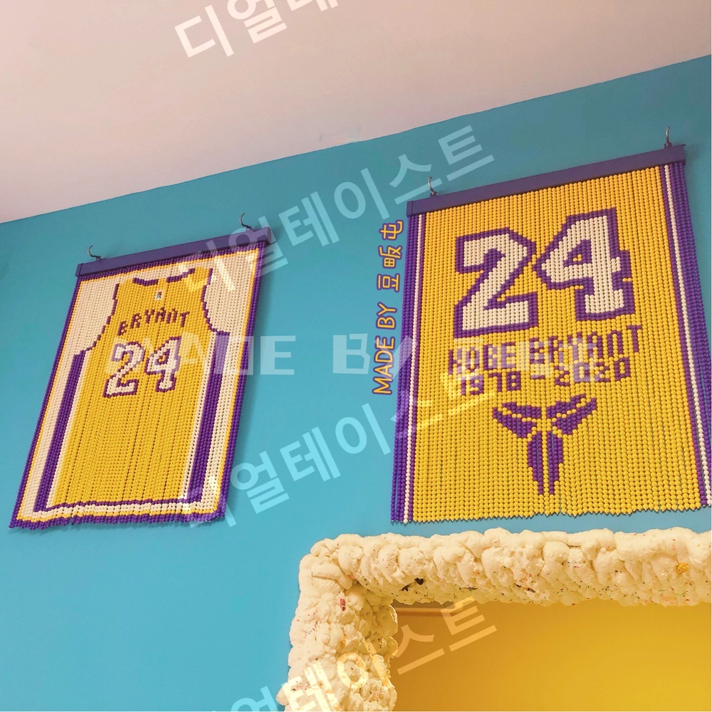 비즈발 만들기 키트 diy 재료 농구 져지 레이커스 디자인 - 상세 이미지 2