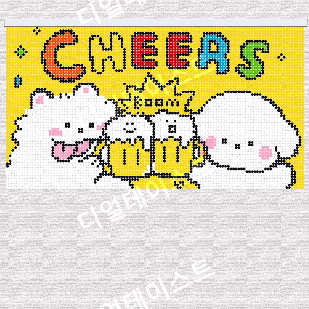 강아지 비즈발 만들기 키트 diy 재료 캐릭터 문 커튼 - 메인 이미지