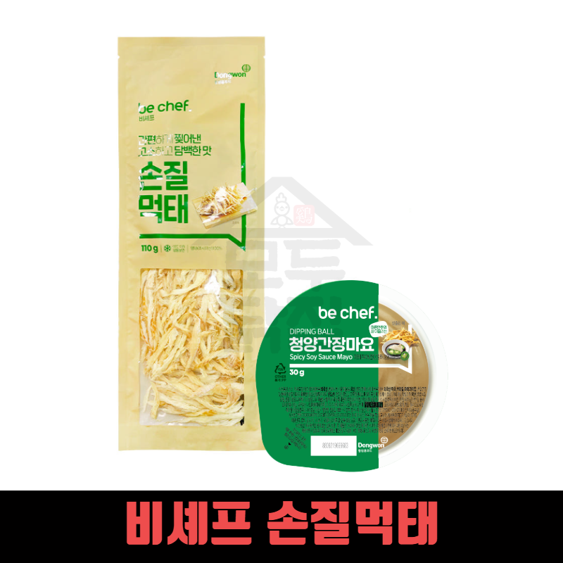 동원 홈푸드 비셰프 손질먹태 110g 먹태채 맥주안주 호프안주 - 상세 이미지 2