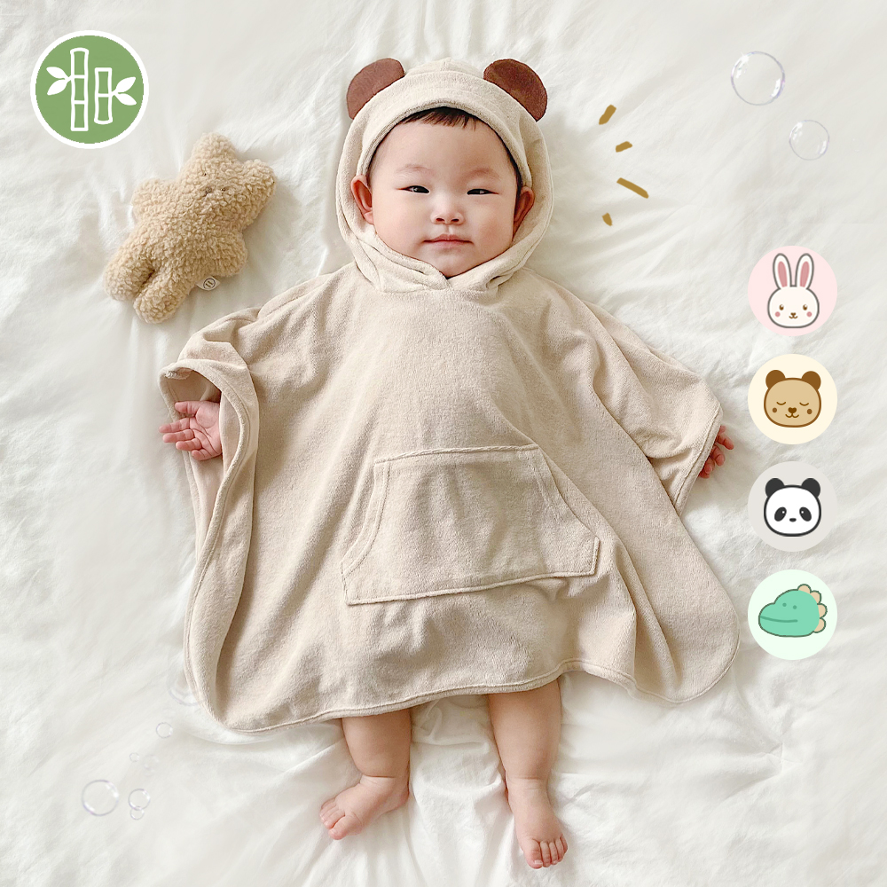 이키 순한 유아 아기 목욕 샤워 가운 포켓 밤부 타올 곰
