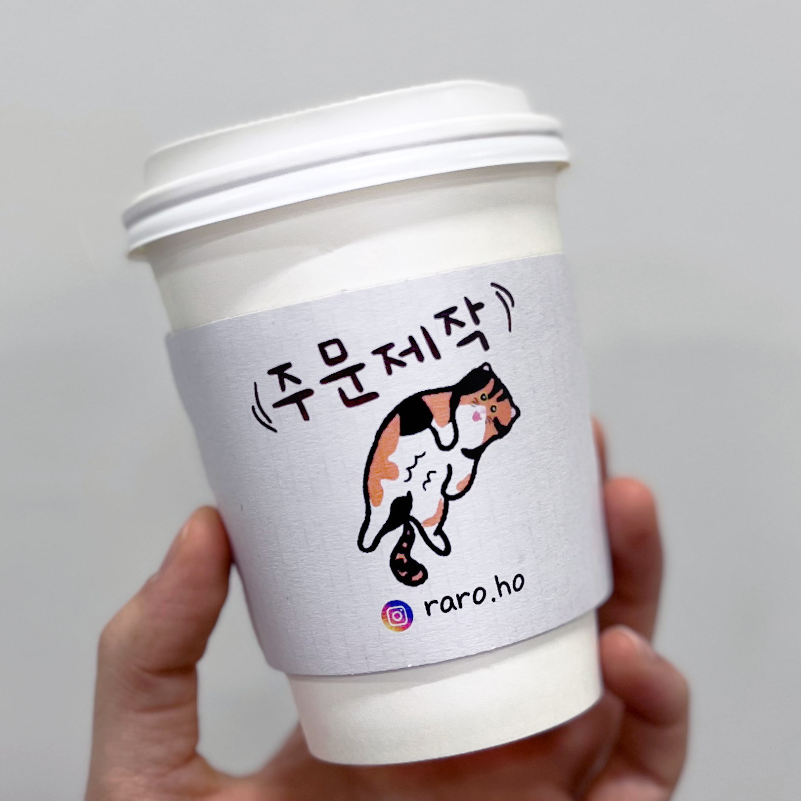 카페 컵홀더제작 인쇄 맞춤주문 테이크아웃 종이홀더 화이트 - 상품 이미지