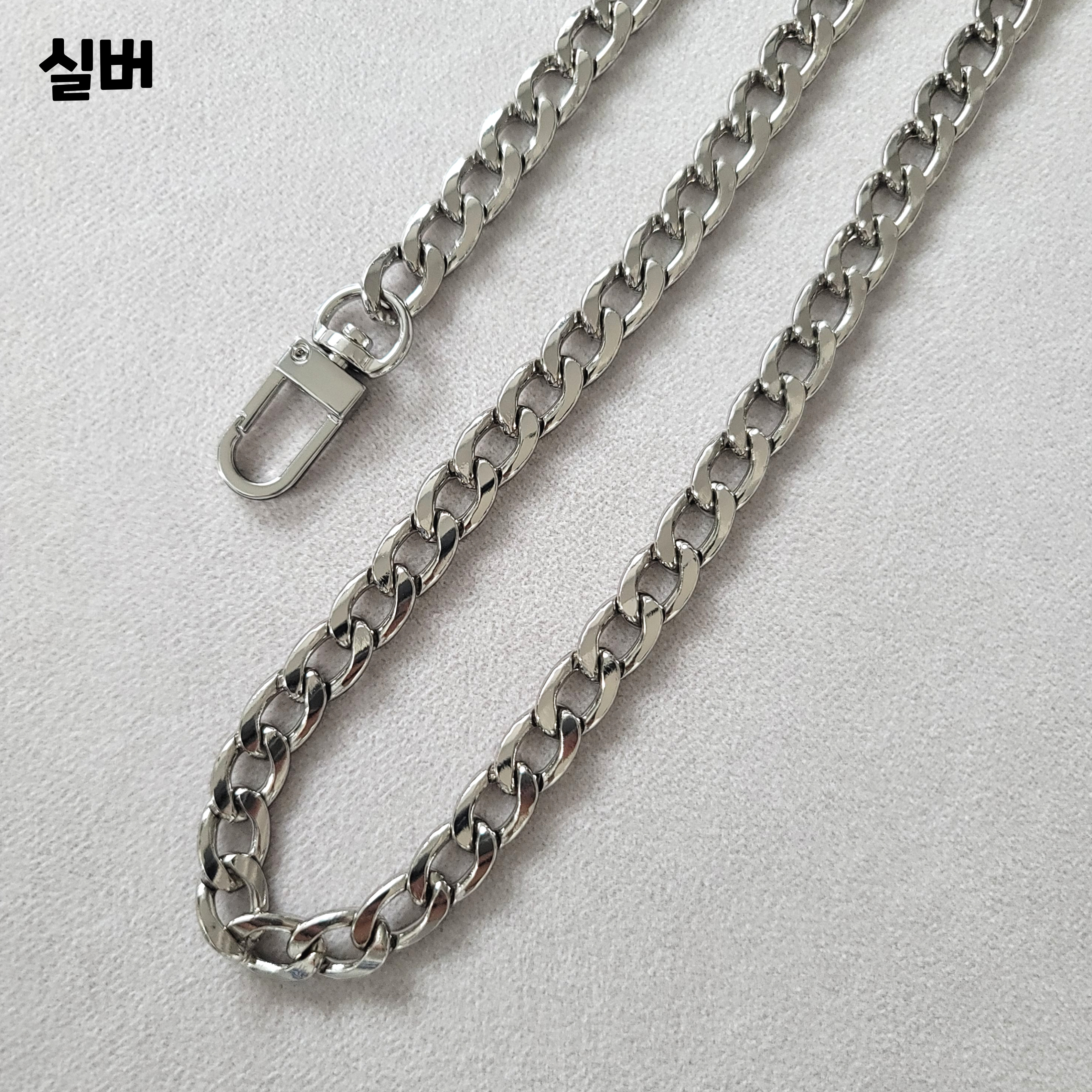 가방 체인 줄 가방끈 크로스 숄더 악세사리120cm - 상세 이미지 4