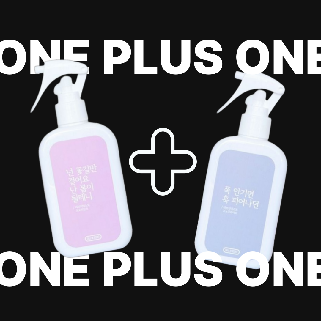 폴인센트 대용량 섬유향수 200ml+200ml 세트