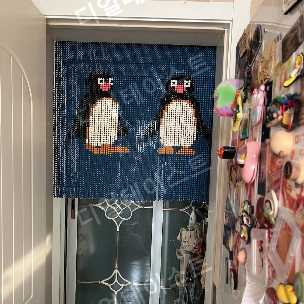 비즈발 만들기 키트 diy 재료 펭귄 복고 비즈문 커튼