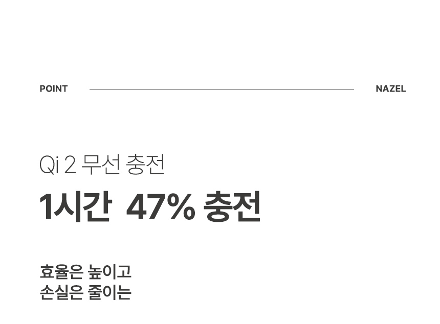 아이폰 맥세이프 보조배터리 5000mah 갤럭시보조배터리 20W 상세 이미지 10