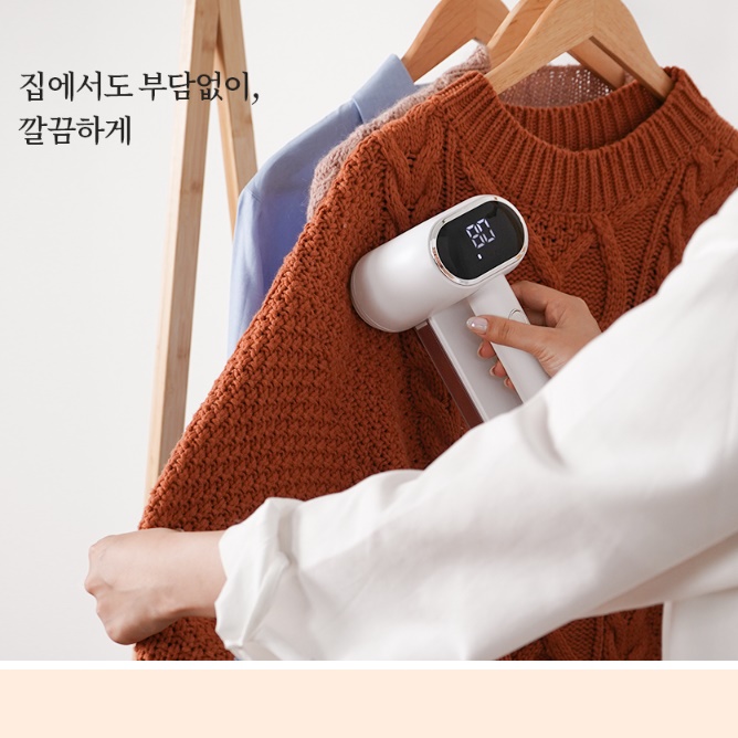 코드 먼지 만능 보풀 제거기 가정 세탁소 업소용 보풀 제거기 - 상세 이미지 4