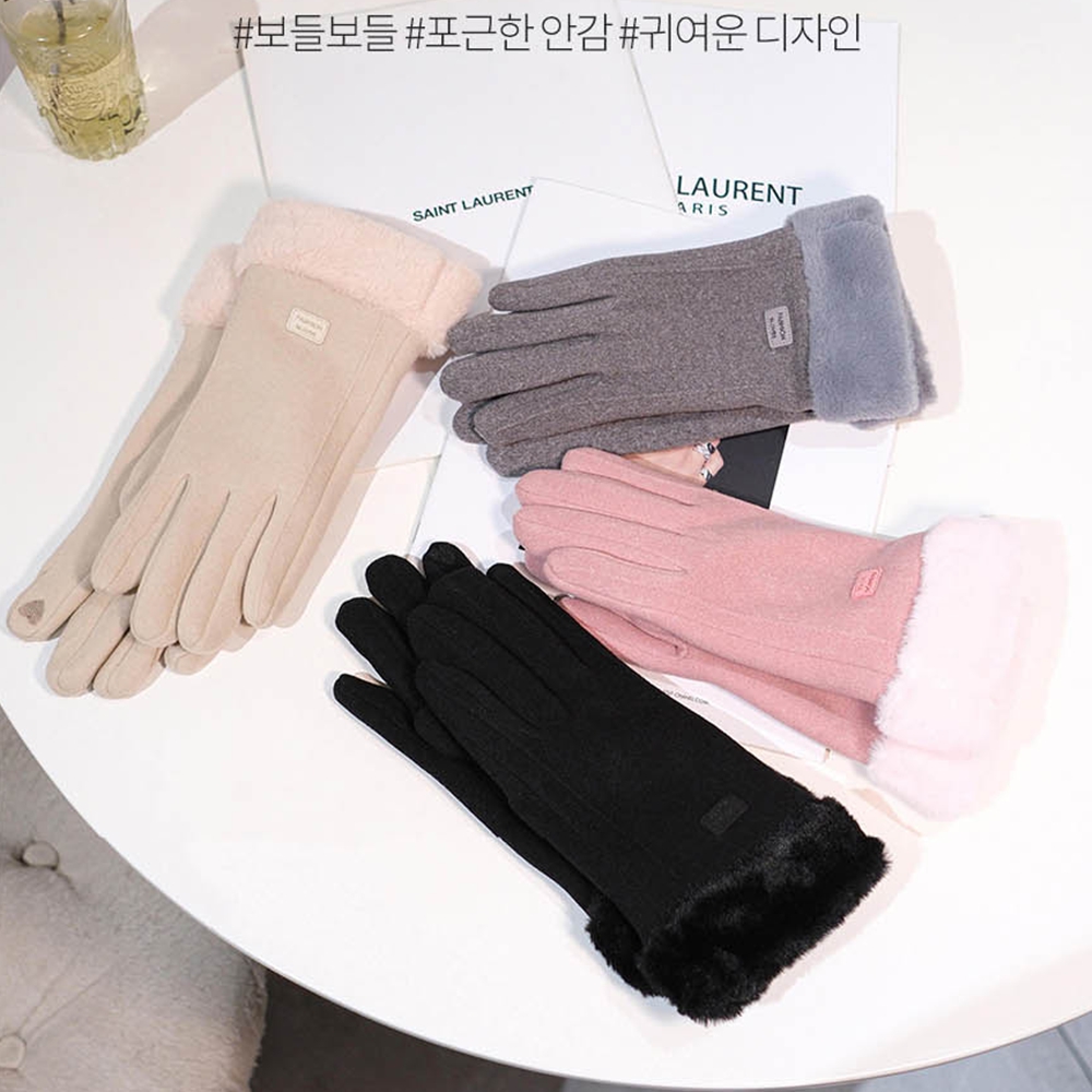 혼주장갑 겨울 기모 작은손장갑 스웨이드 베이지 - 상세 이미지 4