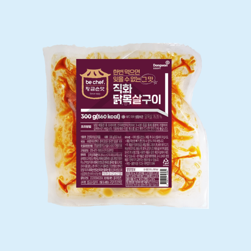비셰프 직화 닭목살구이 300g 닭목살 국내산 불막창 불닭발 - 상품 이미지