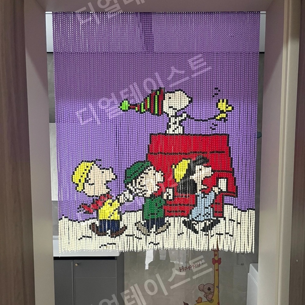 아이방 비즈발 만들기 키트 diy 재료 패키지 취미 - 상품 이미지