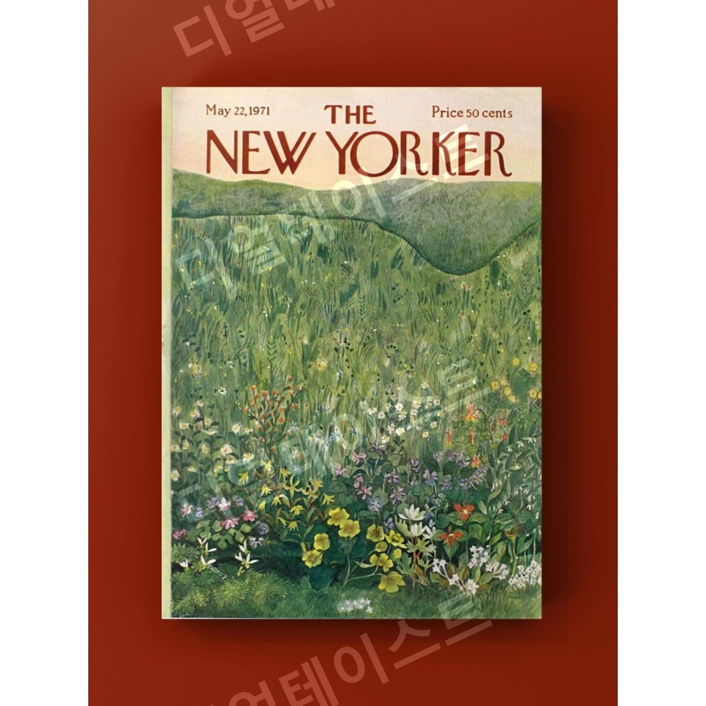 New Yorker 봄 인테리어 그림 일러스트 액자 포스터 - 상세 이미지 3