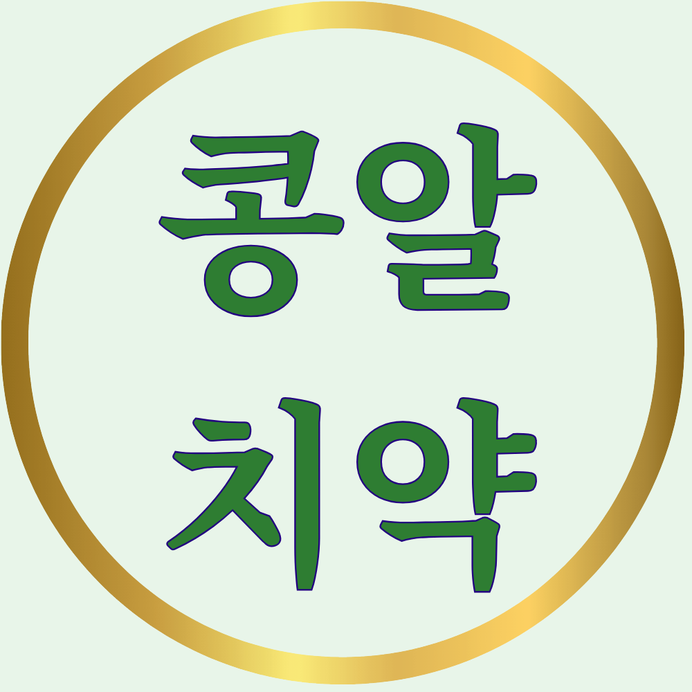 리치허브 스토어 로고