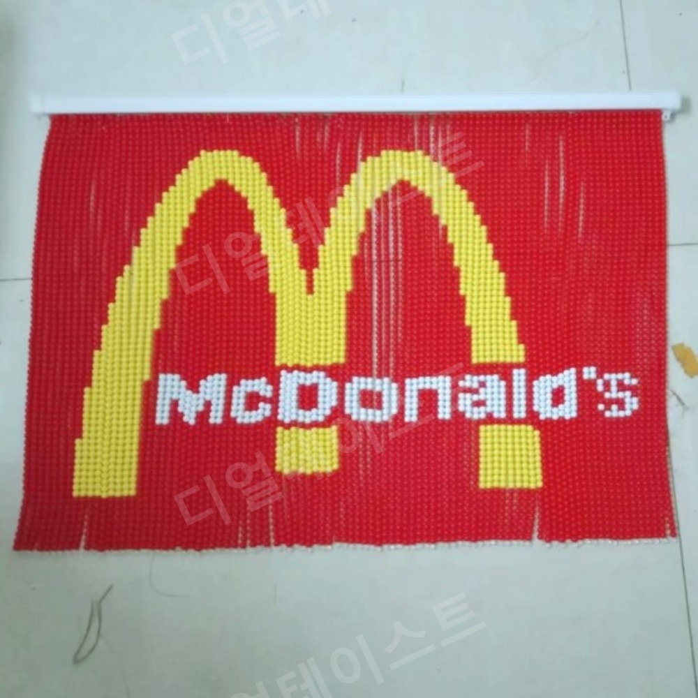 비즈발 만들기 키트 diy 재료 맥도날드 로고 입구