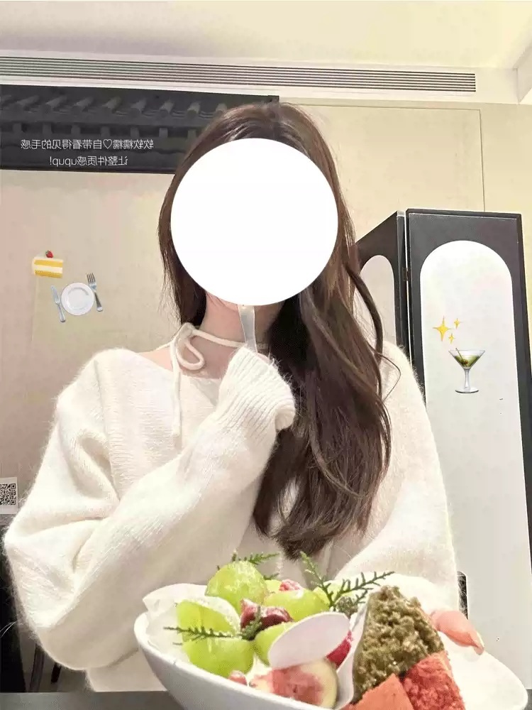 꼬꼬무 150화 장도연 니트 스웨터 어깨 리본 루즈핏 의상 옷 패션 - 상세 이미지 3
