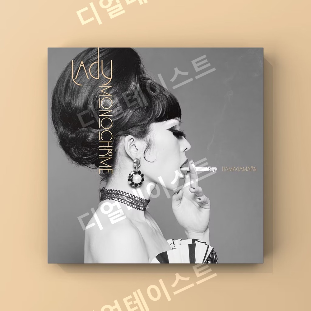 시나 링고 sheena ringo 결혼 웨딩 인테리어 그림 일러스트 액자 포스터