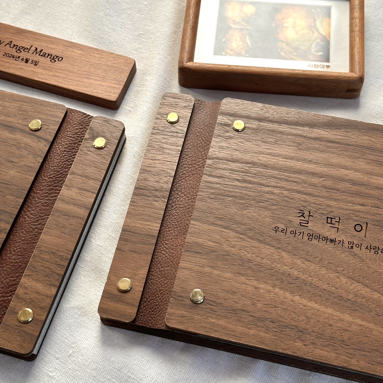 아가모아 초음파 앨범 사진 꾸미기 보관 셀프포토북 접착식 이미지 2