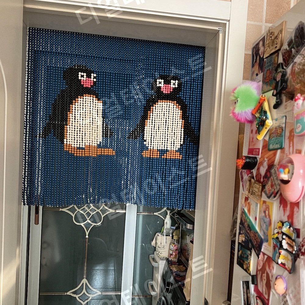 비즈발 만들기 키트 diy 재료 펭귄 복고 비즈문 커튼