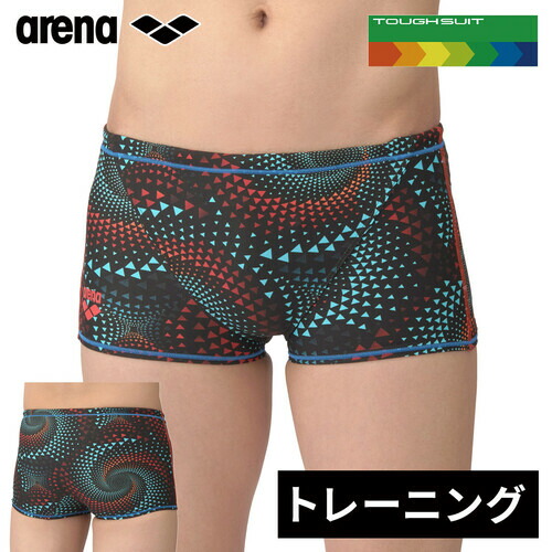 아레나 ARENA FIREFLOW 남성 숏사각 수영복 AS4FWMO2M 블랙 화이트 - 상세 이미지 3
