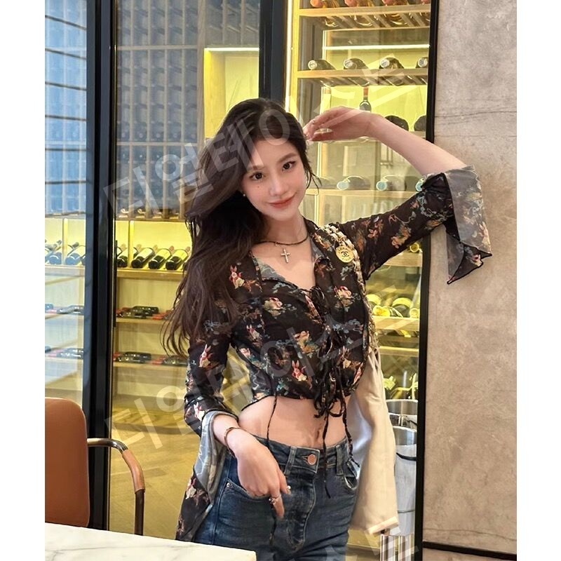 조선의사랑꾼 52회 강수지 블라우스 셔츠 페미닌 세련된 의상 옷 패션 - 상품 이미지