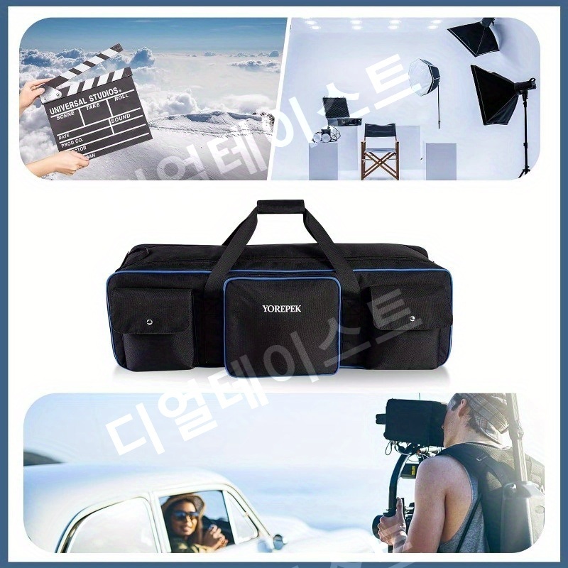 마이크 보관함 가방 사진 스튜디오 장비 케이스 - 상세 이미지 2