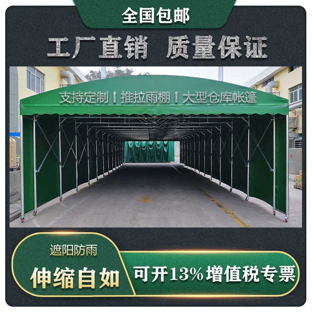 자바라 주차천막 접이식 야외 주차장 임시차고 행사장 3x3x2.5m - 상세 이미지 5