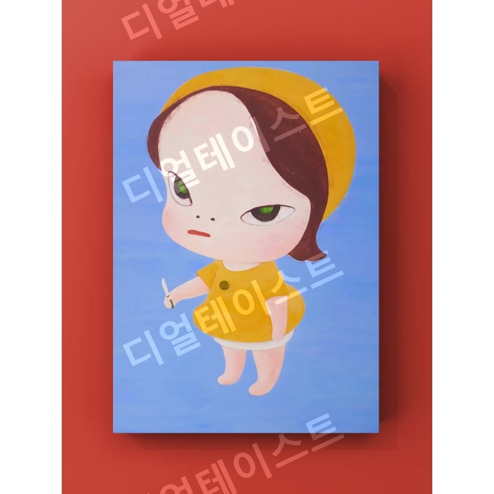 나라 요시토모 인테리어 그림 일러스트 액자 포스터 - 상세 이미지 5