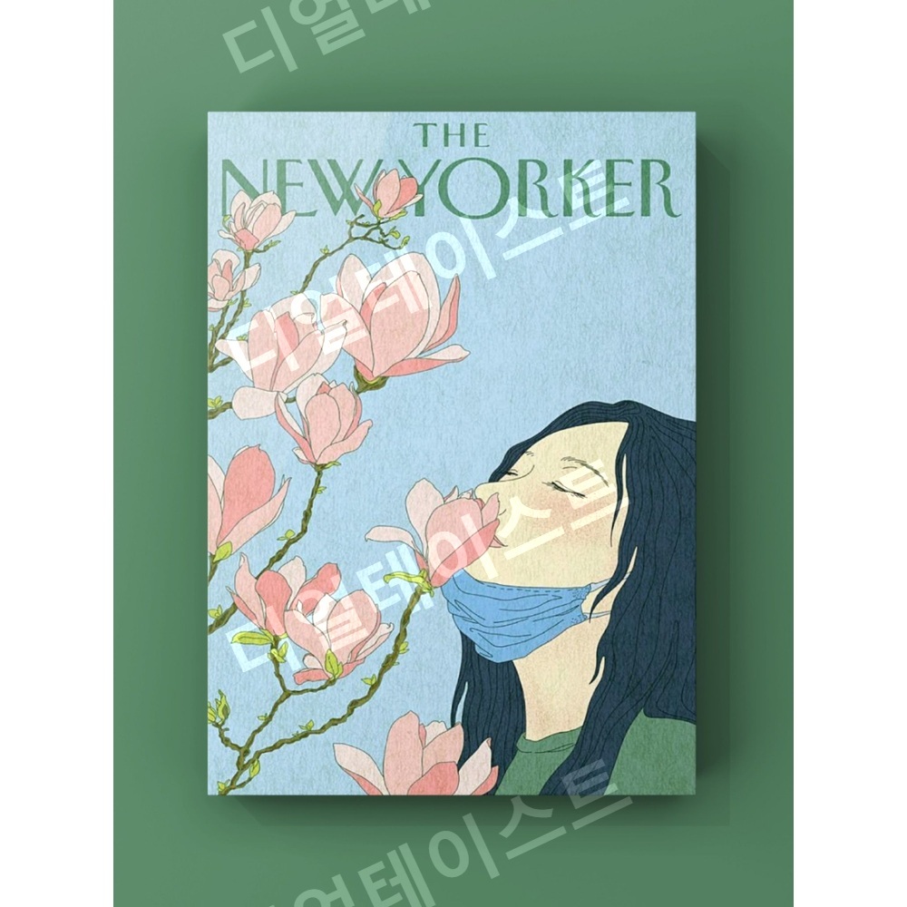 New Yorker 봄 인테리어 그림 일러스트 액자 포스터 - 상세 이미지 2