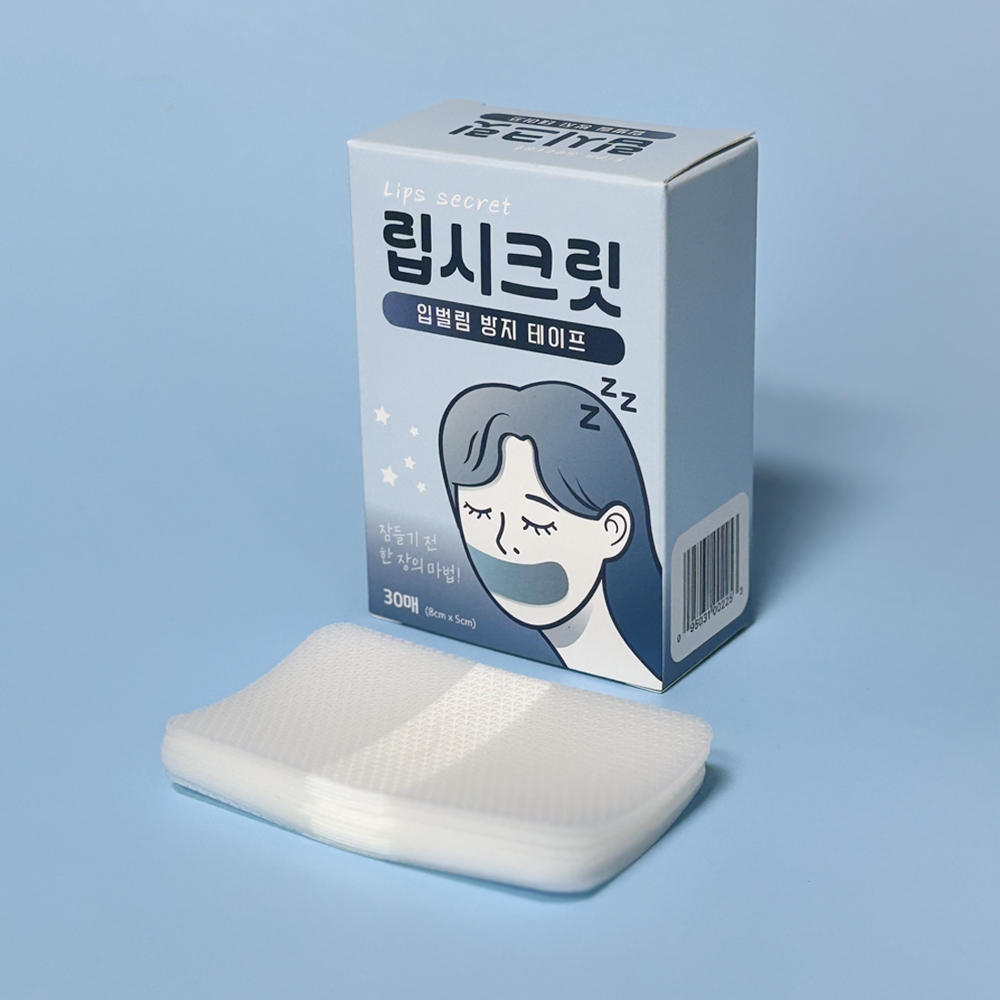 립시크릿 입벌림방지 밴드 구강호흡 입막음 테이프 수면밴드 이미지 8