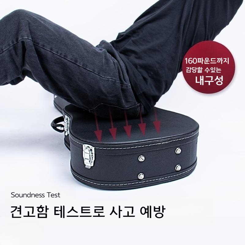 기타하드케이스 기내용 베이스 스트랩 하드쉘 가방 - 상세 이미지 2