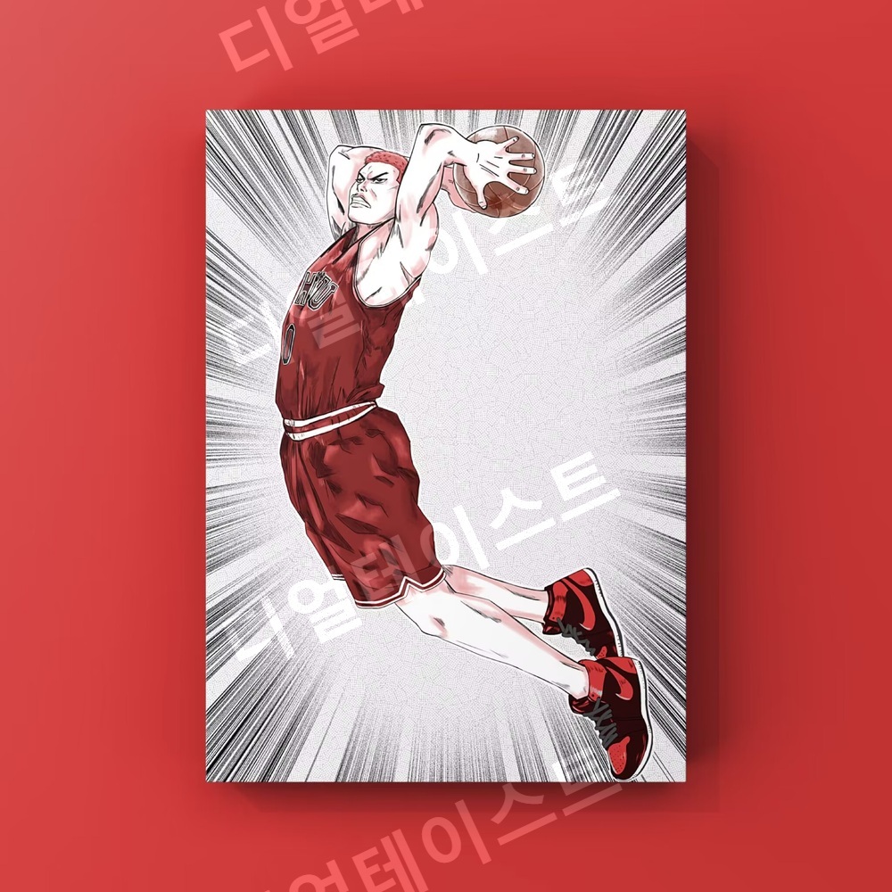슬램덩크 애니메이션 영화 인테리어 그림 일러스트 액자 포스터 - 상세 이미지 3